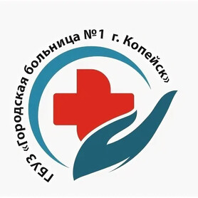Замена лифта в ГБУЗ города Копейск